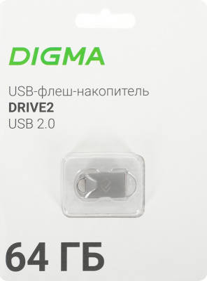 Флеш Диск 64GB USB2.0 Digma DRIVE2 DGFUM064A20SR серебристый - 490 руб.