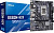 Материнская плата Asrock B660M-HDV Soc-1700 Intel B660 2xDDR4 mATX AC`97 8ch(7.1) GbLAN RAID+VGA+HDM - 7 990 руб.