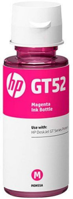 Картридж струйный HP GT52 M0H55AE пурпурный (8000стр.) (70мл) для HP DJ GT - 770 руб.