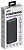 Аккумулятор Hiper MX Pro 20000 20000mAh 3A QC PD 1xUSB черный (MX PRO 20000 BLACK) - 1 200 руб.