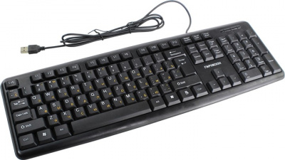 Клавиатура Гарнизон GK-100XL, USB, черный, кабель 2м - 300 руб.