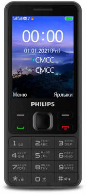 Мобильный телефон Philips E185 Xenium 32Mb черный моноблок 2.8" 240x320 0.3Mpix GSM900/1800 MP3 FM m - 3 411 руб.