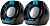 Sven 150 2.0 черный/синий 5Вт портативные - 400 руб.