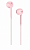 Проводные наушники-вставки с микрофоном Hoco M55, розовый - 200 руб.