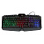 Клавиатура с подсветкой Gembird KB-G410L, USB, черный, 114 кл., м/медиа, Rainbow, кабель 1.5м - 920 руб.