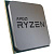 Процессор AMD Ryzen 5 1600 AM4 (3.2GHz) BOX - 12 890 руб.