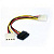Кабель питания Molex -] Molex+SATA (15 см) Gembird/Cablexpert CC-SATA-PSY2, на 2 устр. - 150 руб.