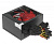 Блок питания CROWN CM-PS500W PLUS (ATX 500W, EMI/CE, 20+4in 400mm, 120mm red FAN, SATA*4, IDE*4, FDD - 2 290 руб.
