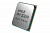 Процессор AMD Ryzen 5 4600G AM4 (3.7GHz/AMD Radeon) OEM - 10 990 руб.