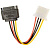 Кабель питания SATA Cablexpert CC-SATA-PS-M, 15см, sata 15pin/molex 4pin, пакет - 100 руб.