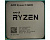 Процессор AMD Ryzen 5 5600G AM4 (3.9GHz/AMD Radeon) OEM - 13 690 руб.