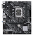Материнская плата Asus PRIME H610M-E D4 Soc-1700 Intel H610 2xDDR4 mATX AC`97 8ch(7.1) GbLAN RAID+VG - 8 790 руб.