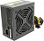 Блок питания Aerocool 500W ATX VX-500 PLUS (24+4+4pin) 120mm fan 3xSATA RTL - 2 250 руб.