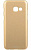 Чехол Air Case для Samsung Galaxy J5 (2017), золотой, Deppa(83297) - 590 руб.