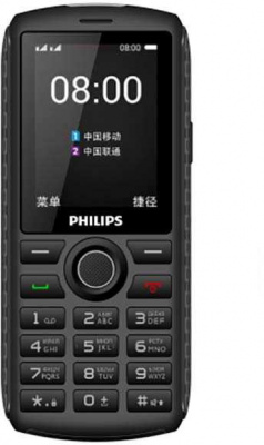 Мобильный телефон Philips E218 Xenium 32Mb темно-серый моноблок 2Sim 2.4" 240x320 0.3Mpix GSM900/180 - 2 922 руб.