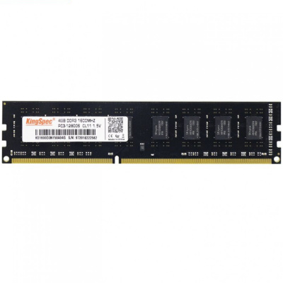 Память DDR3L 8Gb 1600MHz Kingspec KS1600D3P13508G RTL PC3-12800 CL11 DIMM 240-pin 1.35В - 1 990 руб.