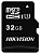 Флеш карта microSDHC 32Gb Hikvision HS-TF-C1(STD)/32G/Adapter + adapter - 250 руб.