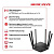 Wi-Fi роутер Mercusys MR1900G AC1900 10/100/1000BASE-TX, 2.4 ГГц, 5 ГГц, - 3 290 руб.