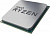 Процессор AMD Ryzen 5 5600X AM4 (3.7GHz) OEM - 14 990 руб.