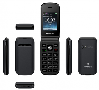 Мобильный телефон Digma VOX FS240 32Mb серый моноблок 2.44" 240x320 0.08Mpix GSM900/1800 - 2 864 руб.