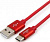 Кабель USB 2.0 Cablexpert CC-S-USBC01R-1M, AM/Type-C, серия Silver, длина 1м, красный, блистер - 200 руб.
