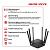 Wi-Fi роутер Mercusys MR50G AC1900 10/100/1000BASE-TX , 2.4 ГГц, 5 ГГц,черный - 3 490 руб.