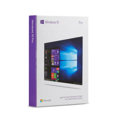Microsoft Windows 10 Professional 32/64 bit Rus BOX (FQC-10150) - 13 500 руб.